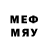 MDMA кристаллы constantin 174