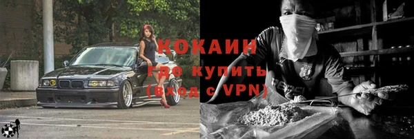дживик Вяземский