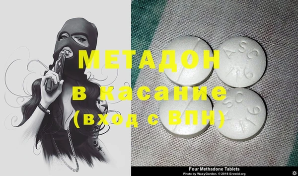 скорость Волоколамск