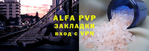 метадон Вязники