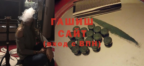дживик Вяземский