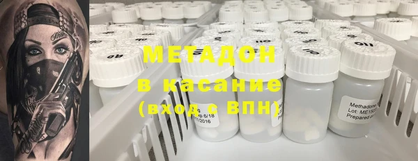 дживик Вяземский