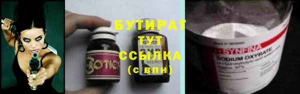 скорость Волоколамск