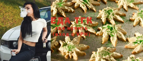 дживик Вяземский