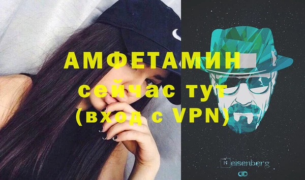 метадон Вязники