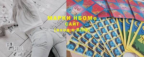 метадон Вязники