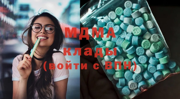 дживик Вяземский