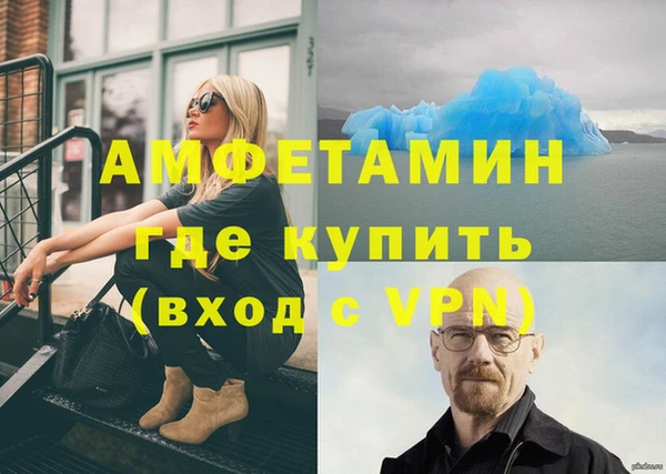 метадон Вязники