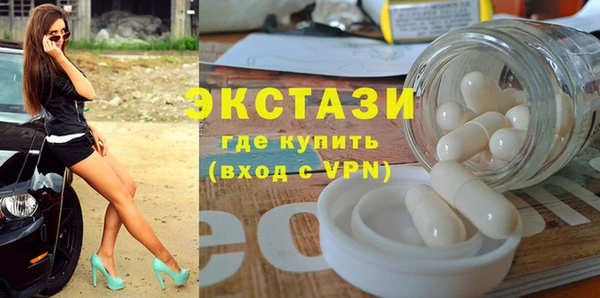 метадон Вязники