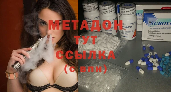 дживик Вяземский