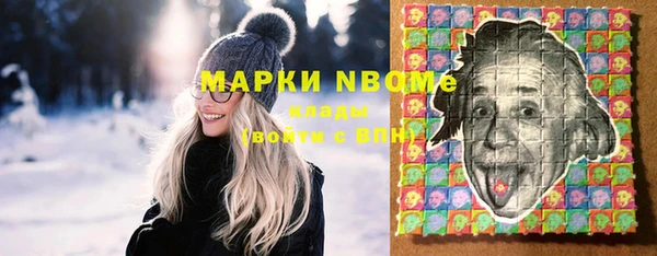 прущий лед Волосово