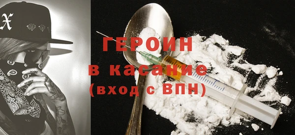 метадон Вязники