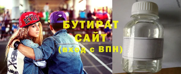 скорость Волоколамск