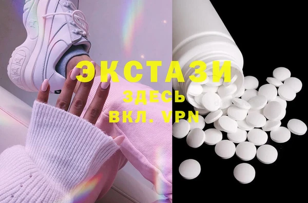 скорость Волоколамск