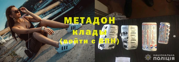 соль курить ск Вязьма