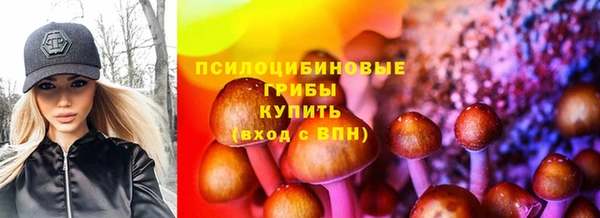 метадон Вязники