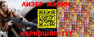 spice Шахты