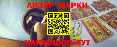 меф VHQ Ярцево