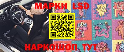spice Шахты