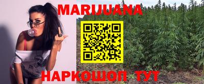 spice Шахты