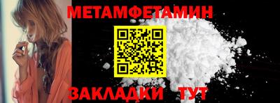 2c-b Ярославль