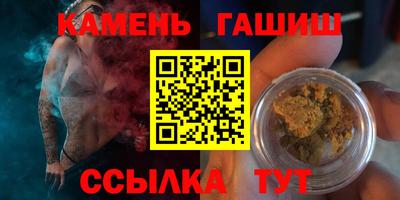 spice Шахты