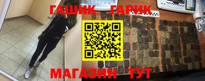 spice Шахты