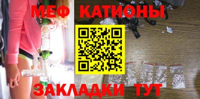 бошки Шелехов