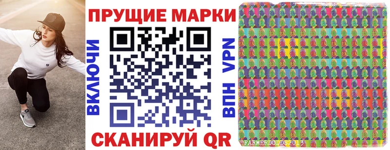 kraken зеркало  Снежинск  Марки NBOMe 1500мкг 