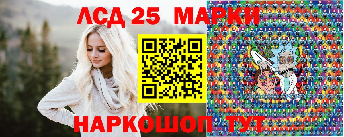  Cocaine Снежинск